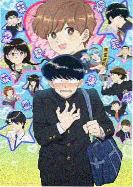 机甲拾遗录