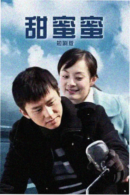 暗涌之城
